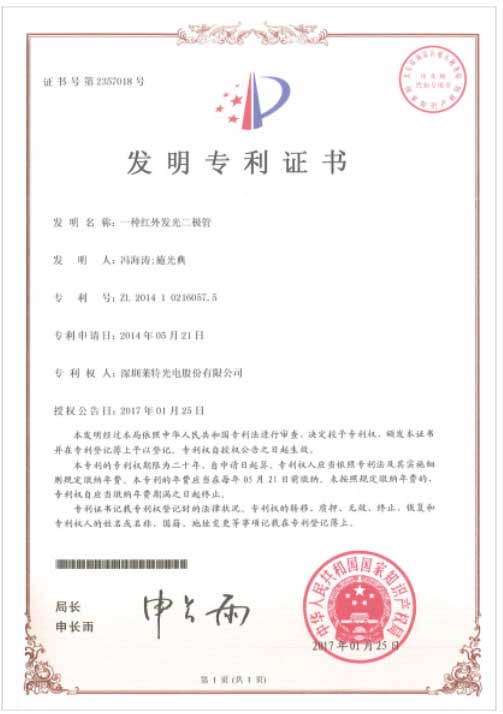 球盟会·(中国)-官方网站