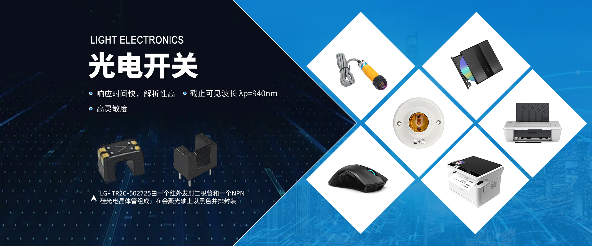 球盟会·(中国)-官方网站