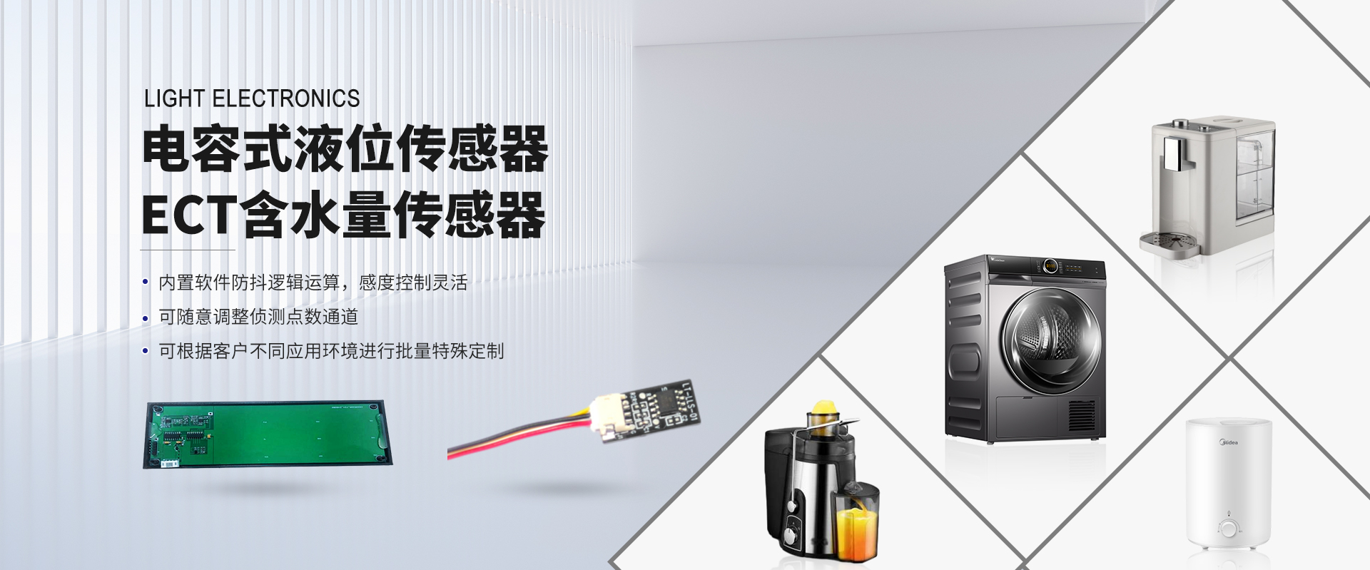 球盟会·(中国)-官方网站