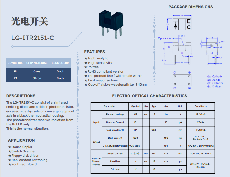 屏幕截图 2025-04-02 151614.png